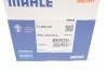 <strong>Термостат, охолоджуюча рідина MAHLE TI26092 (фото 5)</strong>