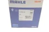 <strong>Термостат MAHLE TI 285 83 (фото 5)</strong>