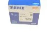 <strong>Термостат MAHLE TI 294 85 (фото 8)</strong>