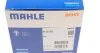<strong>Термостат, охолоджуюча рідина MAHLE TI3288 (фото 8)</strong>