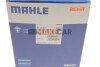 Термостат MAHLE / KNECHT TI3387 (фото 5)