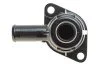<strong>Термостат MAHLE TI 37 84D (фото 5)</strong>