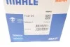 <strong>Термостат MAHLE TI 41 89 (фото 8)</strong>