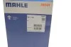 <strong>Термостат, охолоджуюча рідина MAHLE TM1105 (фото 7)</strong>