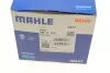 <strong>Термостат, охолоджуюча рідина MAHLE TM 11 105 (фото 8)</strong>