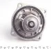 <strong>Термостат, охолоджуюча рідина MAHLE TM12105 (фото 3)</strong>