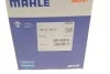 <strong>Термостат MAHLE TM 17 98 S (фото 8)</strong>