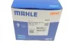 <strong>Термостат BMW (старий номер TM 27 105) (вир-во Mahle) MAHLE TM 27 101 (фото 6)</strong>