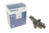 <strong>Термостат, охолоджуюча рідина MAHLE TM3100 (фото 1)</strong>