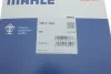 <strong>Термостат, охолоджуюча рідина MAHLE TM3100 (фото 5)</strong>