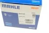 <strong>Термостат MAHLE TM 37 80 (фото 7)</strong>