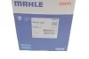 <strong>Термостат MAHLE TM 39 108 (фото 7)</strong>