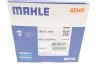 <strong>Термостат, охолоджуюча рідина MAHLE TM 41 105 (фото 5)</strong>