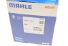 Термостат Mahle MAHLE / KNECHT TM 42 103 (фото 10)