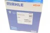 <strong>Термостат Mahle MAHLE TM 42 103 (фото 10)</strong>