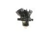 <strong>Термостат MAHLE TM 53 103 (фото 3)</strong>