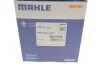 <strong>Термостат MAHLE TM 53 103 (фото 6)</strong>