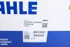 <strong>Термостат MAHLE TM56105 (фото 8)</strong>