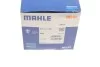 <strong>Термостат MAHLE TO12100 (фото 6)</strong>