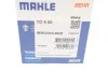 <strong>Термостат MAHLE TO880 (фото 6)</strong>