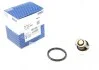 <strong>Термостат, охолоджуюча рідина MAHLE TX 100 89D (фото 1)</strong>