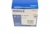 <strong>Термостат, охолоджуюча рідина MAHLE TX 108 82 D (фото 8)</strong>