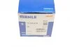 <strong>Термостат, охолоджуюча рідина MAHLE TX 109 87D (фото 7)</strong>