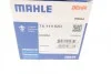 <strong>Термостат HONDA (вир-во Mahle) MAHLE TX 119 82D (фото 8)</strong>