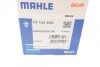 Термостат, охолоджуюча рідина MAHLE / KNECHT TX12395D (фото 8)