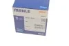 <strong>Термостат, охолоджуюча рідина MAHLE TX1587D (фото 4)</strong>