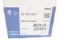 <strong>Термостат MAHLE TX 162 82D (фото 6)</strong>