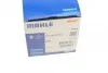 <strong>Термостат MAHLE TX16387D (фото 6)</strong>