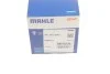<strong>Термостат MAHLE TX 175 95D (фото 5)</strong>