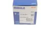 <strong>Термостат, охолоджуюча рідина MAHLE TX18086D (фото 4)</strong>