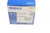 <strong>Термостат MAHLE TX 181 95D (фото 9)</strong>