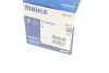 <strong>Термостат MAHLE TX 182 87D (фото 4)</strong>