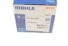 <strong>Термостат MAHLE TX 203 88D (фото 6)</strong>