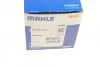 <strong>Термостат, охолоджуюча рідина MAHLE TX 25 71 D (фото 9)</strong>