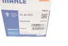 <strong>Термостат Mahle MAHLE TX 25 87D (фото 6)</strong>