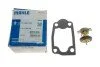 <strong>Термостат MAHLE TX 266 79D (фото 5)</strong>