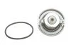 <strong>Термостат, охолоджуюча рідина MAHLE TX 27 80D (фото 1)</strong>