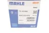 <strong>Термостат, охолоджуюча рідина MAHLE TX2980D (фото 5)</strong>