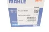<strong>Термостат, охолоджуюча рідина MAHLE TX 29 85D (фото 6)</strong>