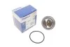 <strong>Термостат, охолоджуюча рідина MAHLE TX 30 87D (фото 1)</strong>
