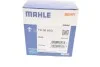 <strong>Термостат, охолоджуюча рідина MAHLE TX 30 87D (фото 5)</strong>