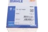 <strong>Термостат MAHLE TX 327 92D (фото 6)</strong>
