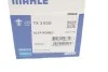 <strong>Термостат MAHLE TX 3 83D (фото 3)</strong>