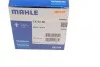 <strong>Термостат Mahle MAHLE TX 64 88 (фото 5)</strong>