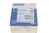 <strong>Термостат Mahle MAHLE TX 67 83D (фото 3)</strong>