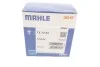 <strong>Термостат, охолоджуюча рідина MAHLE TX 70 82 (фото 4)</strong>